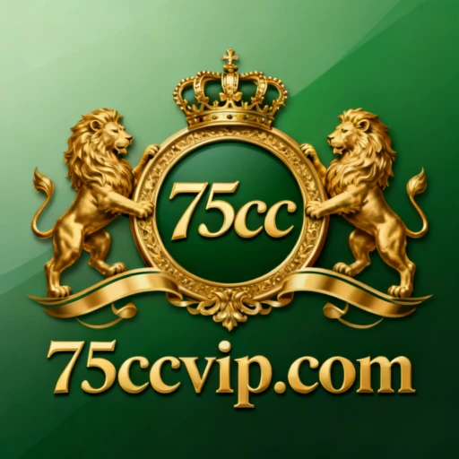 75cc Logo